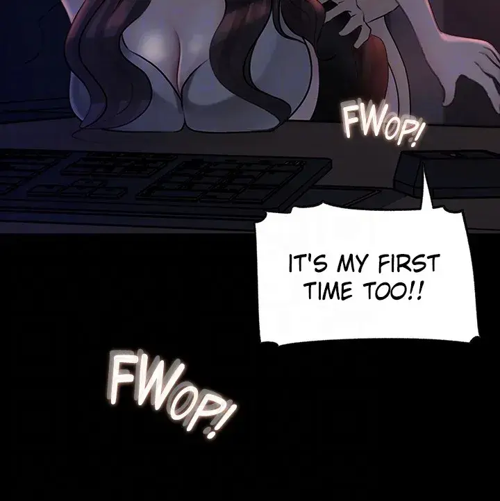 Inside My Sister In Law Chapter 27 - Page 12