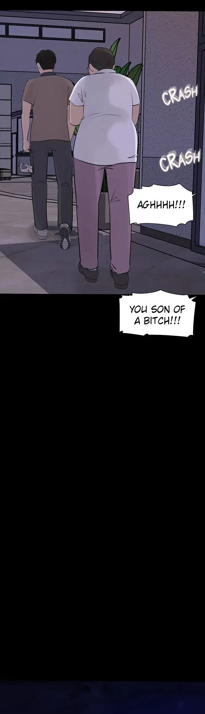 Inside My Sister In Law Chapter 28 - Page 10