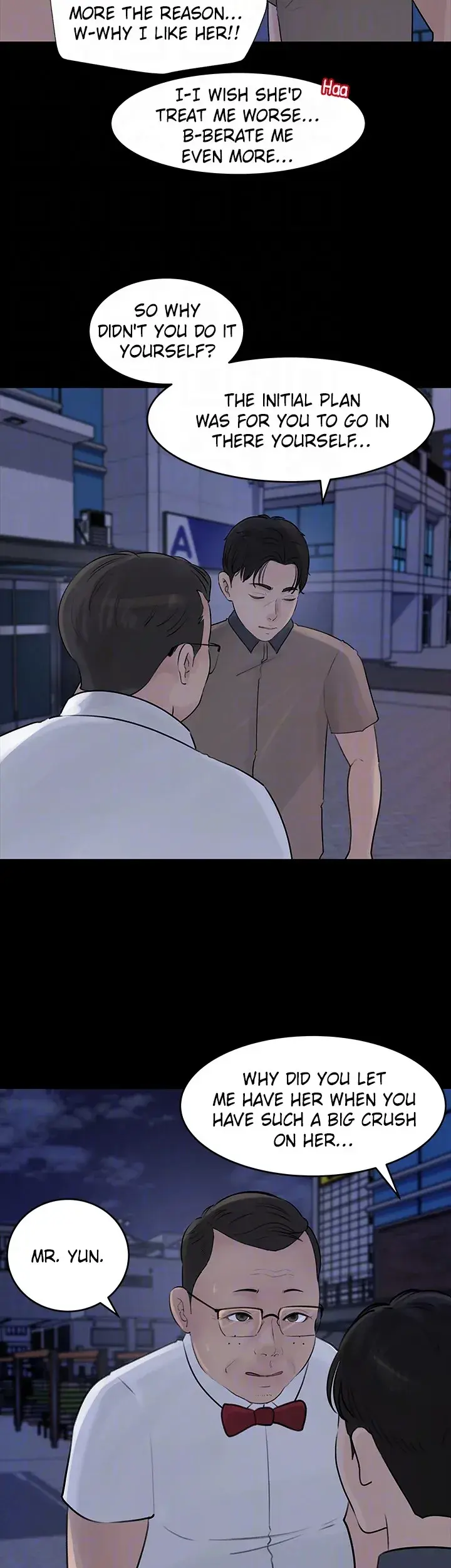 Inside My Sister In Law Chapter 28 - Page 16