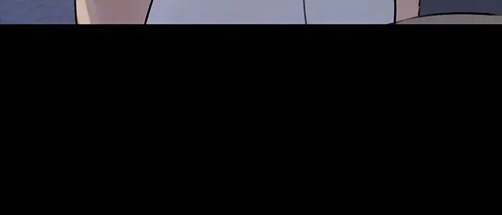 Inside My Sister In Law Chapter 28 - Page 17