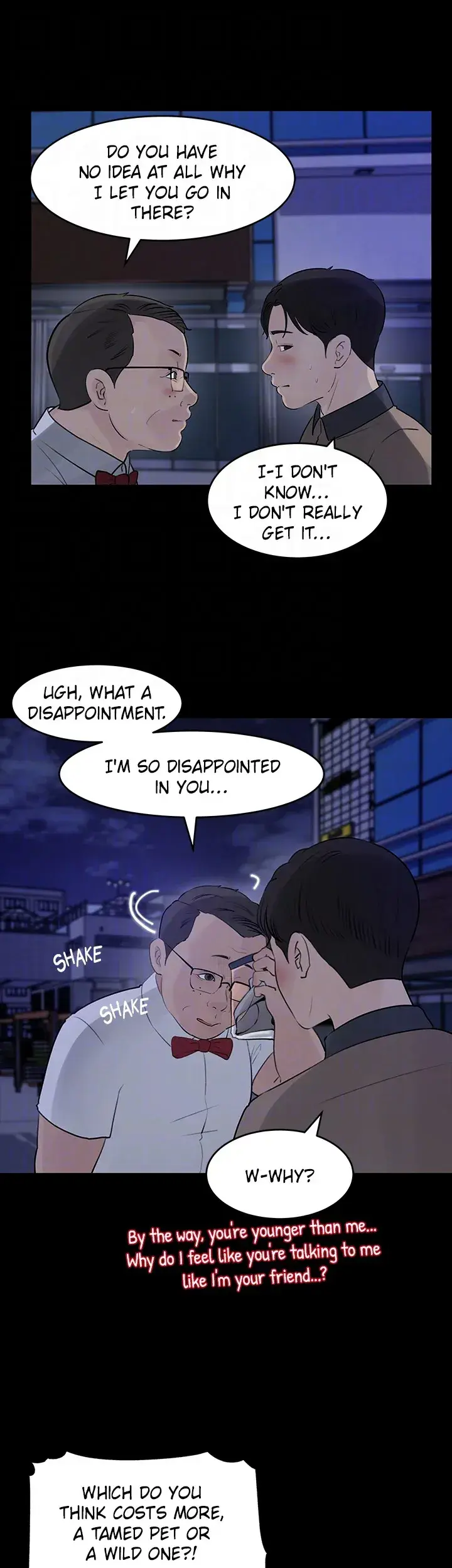 Inside My Sister In Law Chapter 28 - Page 18