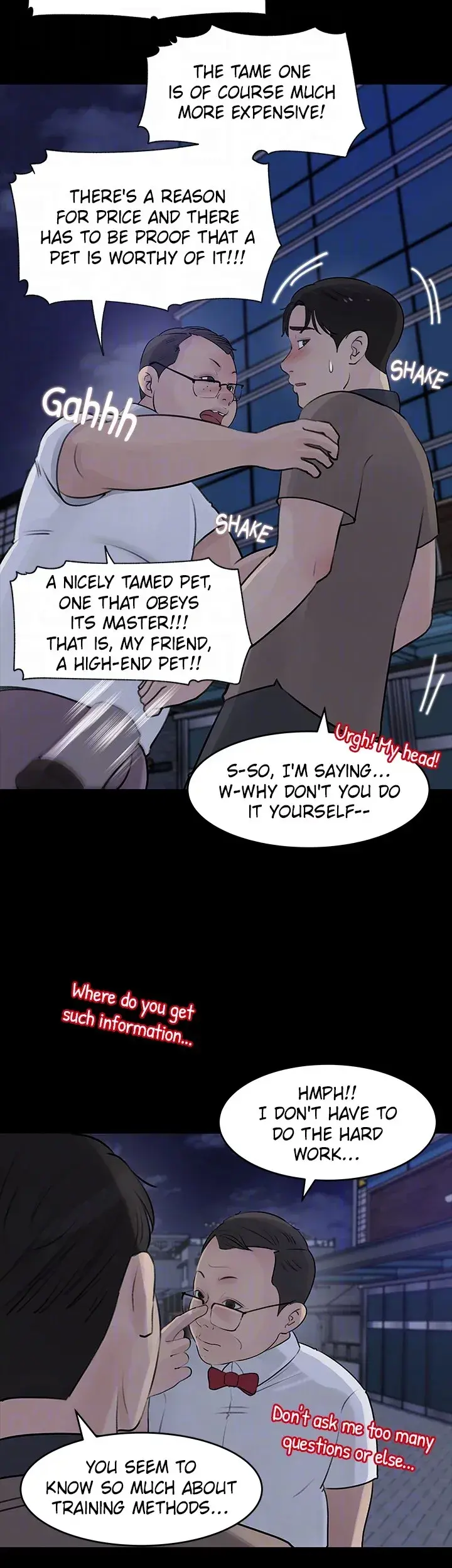 Inside My Sister In Law Chapter 28 - Page 19