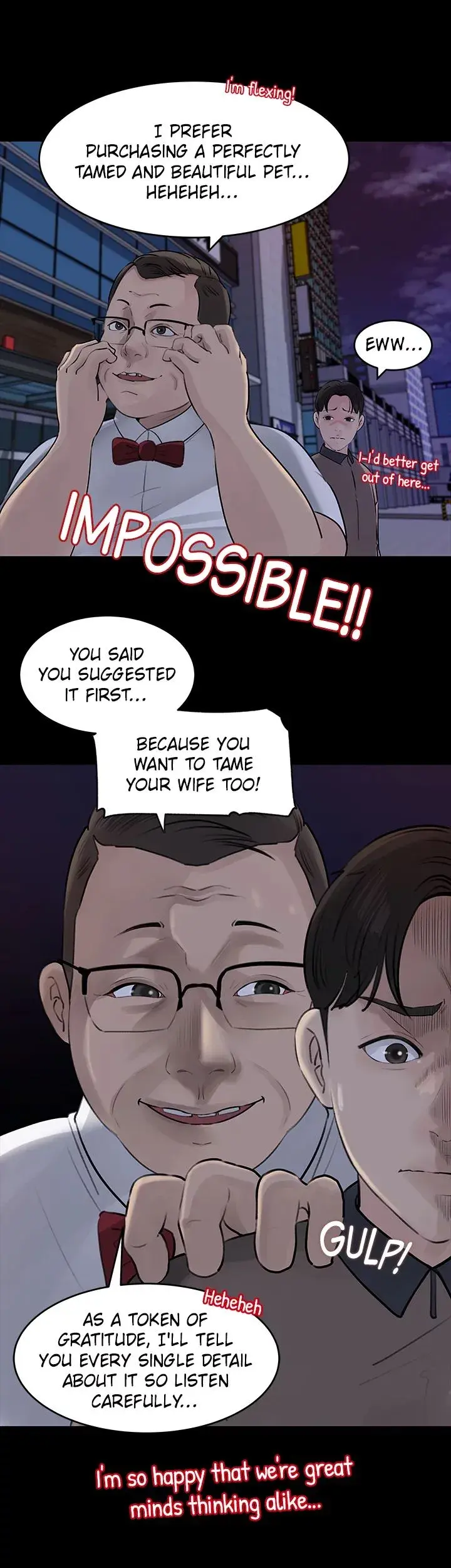 Inside My Sister In Law Chapter 28 - Page 21