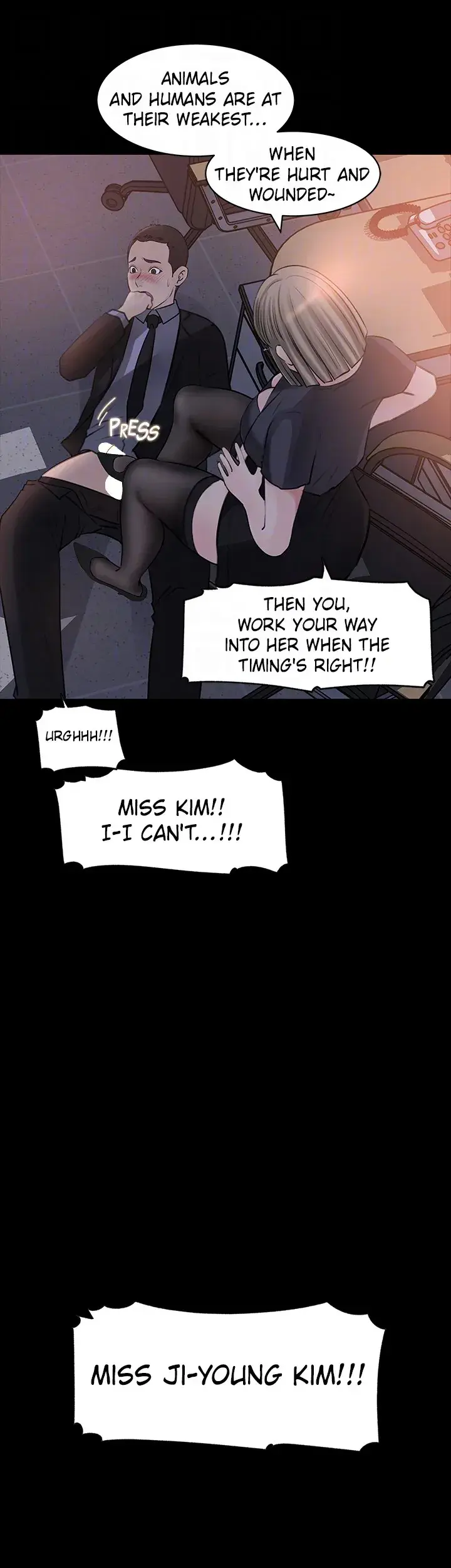 Inside My Sister In Law Chapter 28 - Page 31
