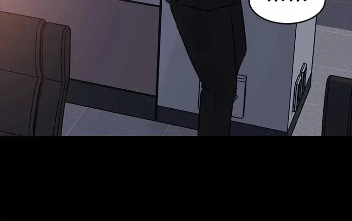 Inside My Sister In Law Chapter 28 - Page 44