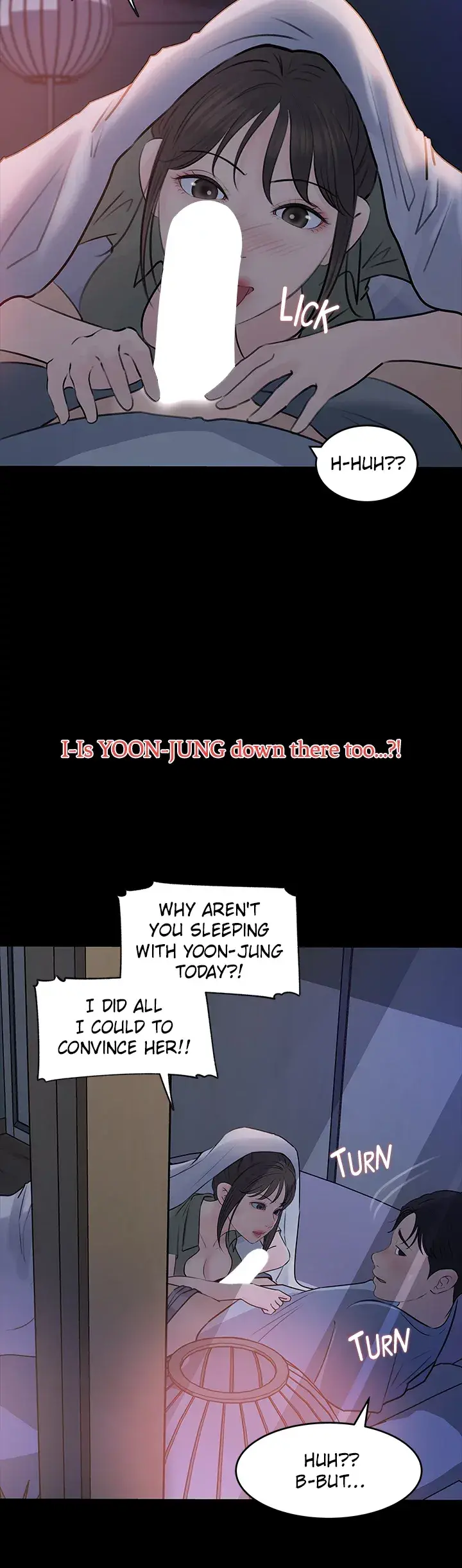 Inside My Sister In Law Chapter 29 - Page 14