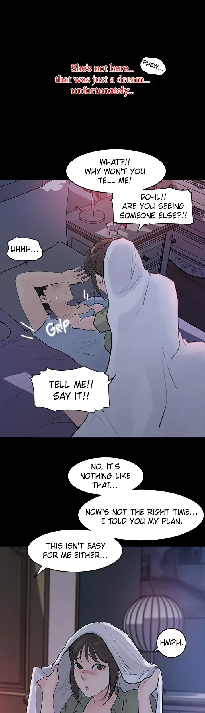 Inside My Sister In Law Chapter 29 - Page 15