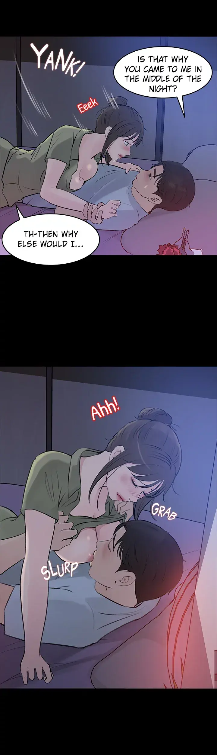 Inside My Sister In Law Chapter 29 - Page 17