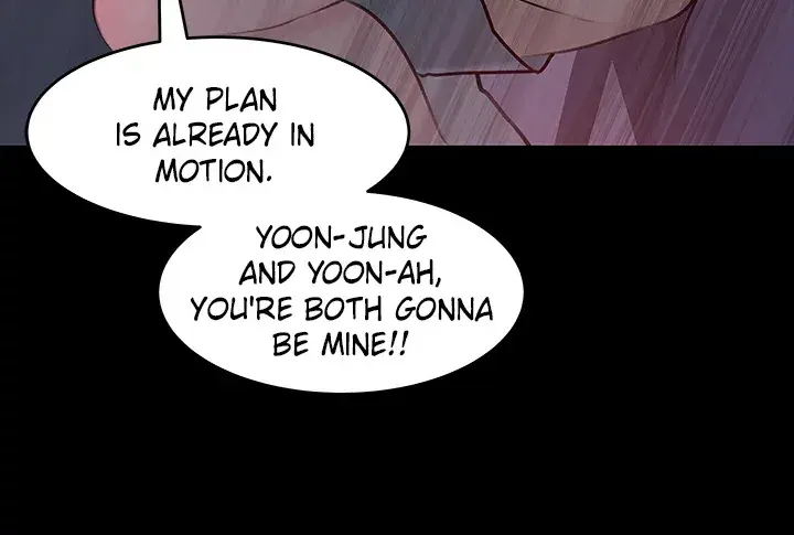 Inside My Sister In Law Chapter 29 - Page 25