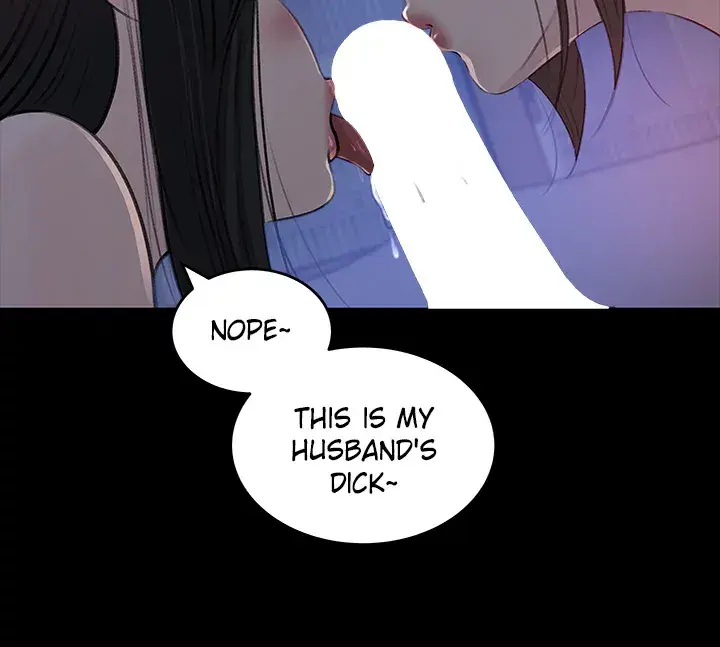 Inside My Sister In Law Chapter 29 - Page 5