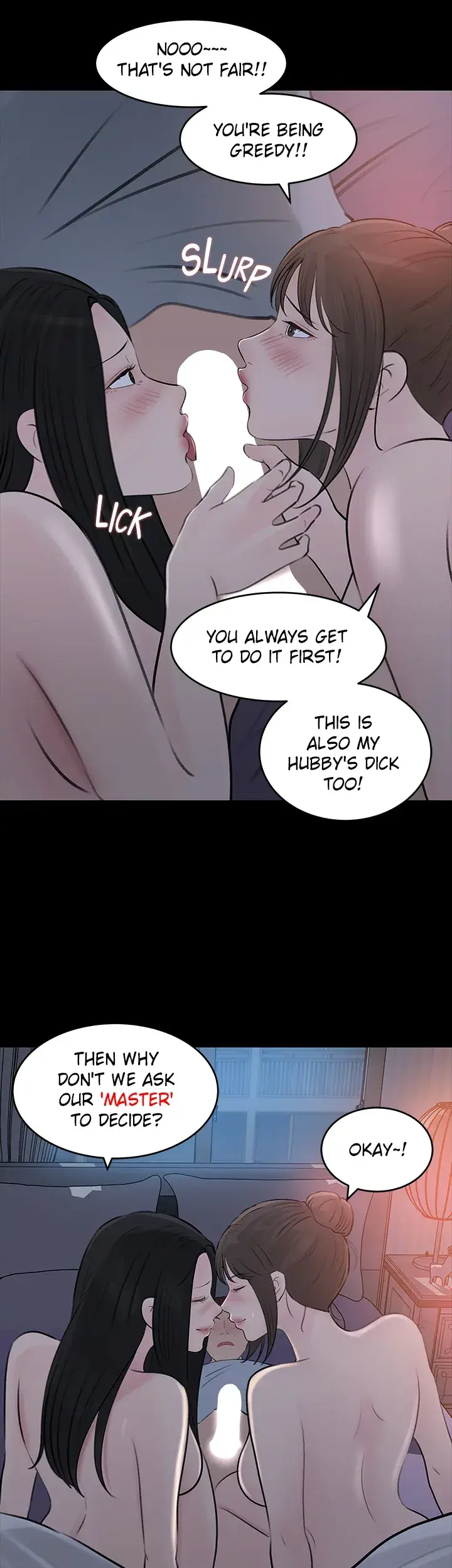 Inside My Sister In Law Chapter 29 - Page 6