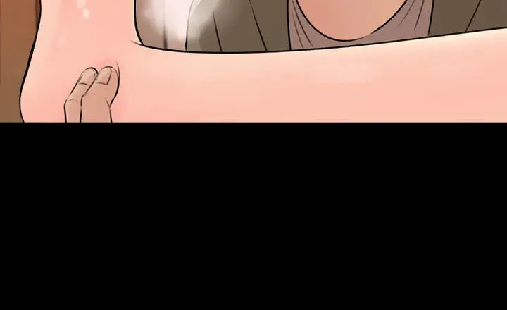 Inside My Sister In Law Chapter 3 - Page 59