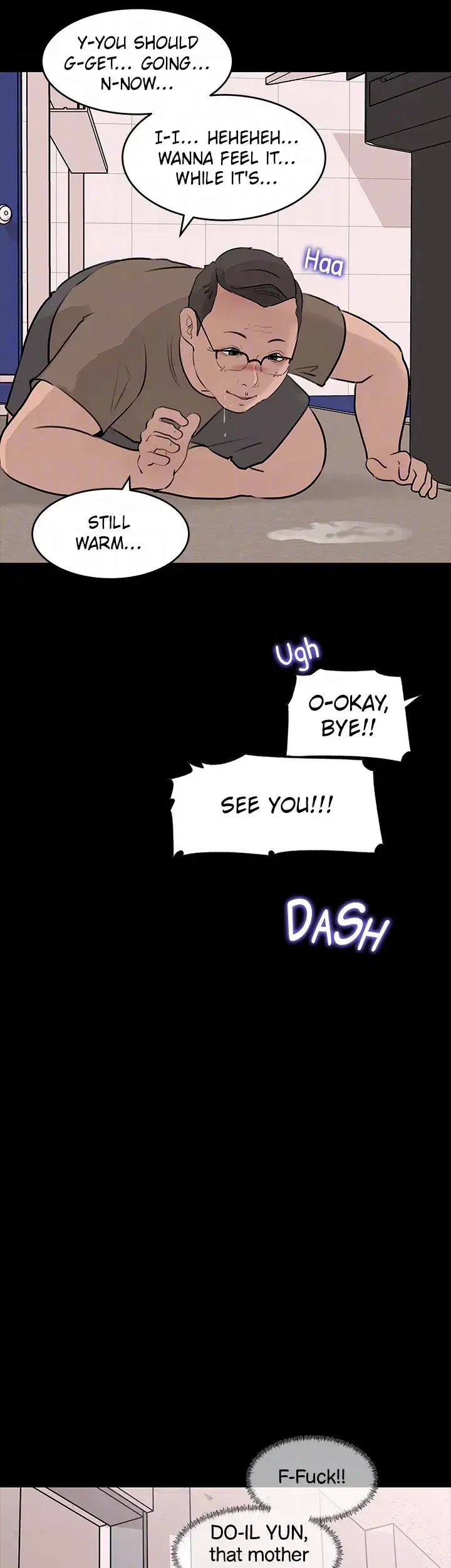 Inside My Sister In Law Chapter 30 - Page 12