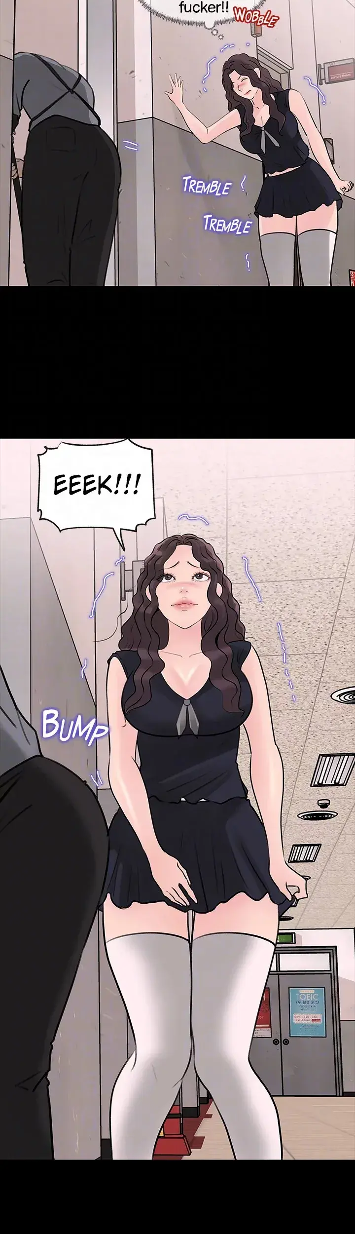 Inside My Sister In Law Chapter 30 - Page 13
