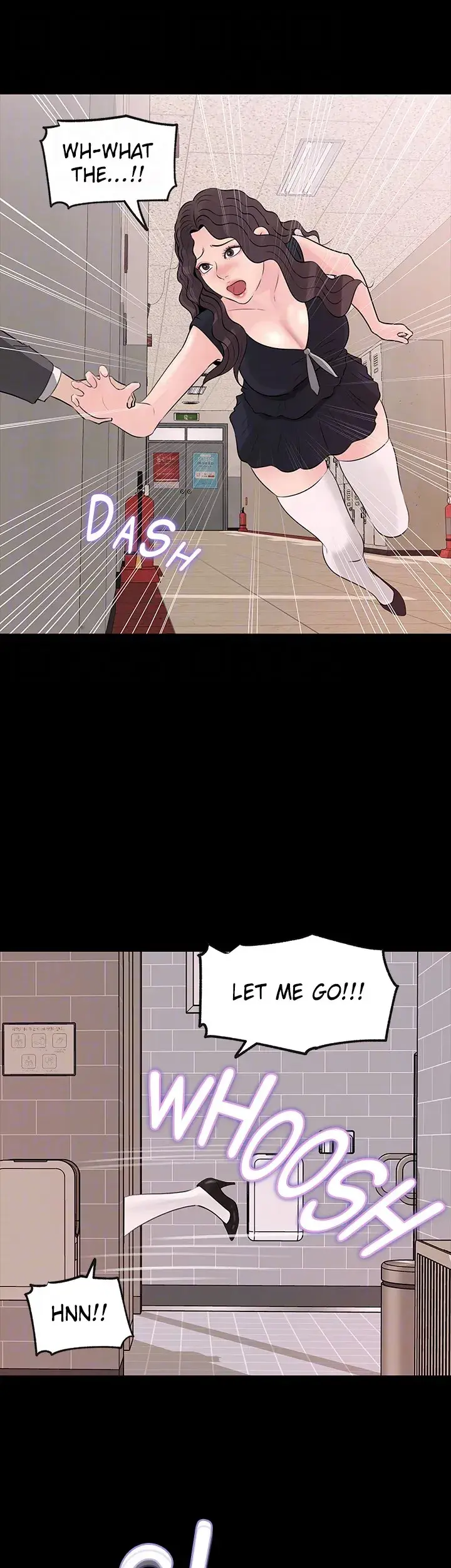 Inside My Sister In Law Chapter 30 - Page 16