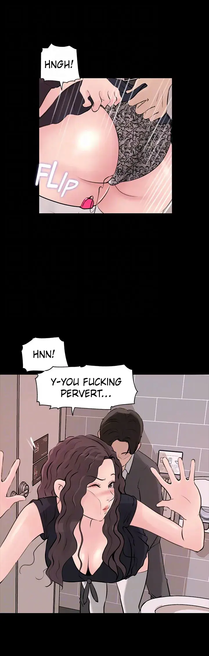 Inside My Sister In Law Chapter 30 - Page 20