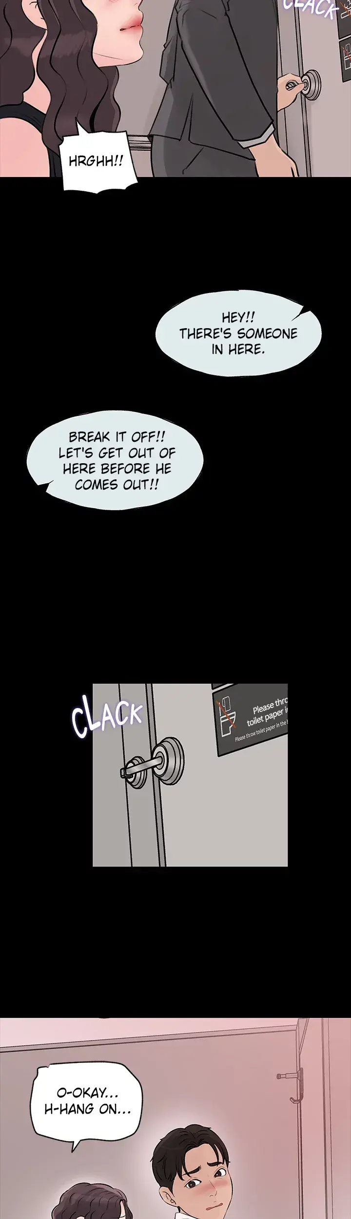 Inside My Sister In Law Chapter 30 - Page 29