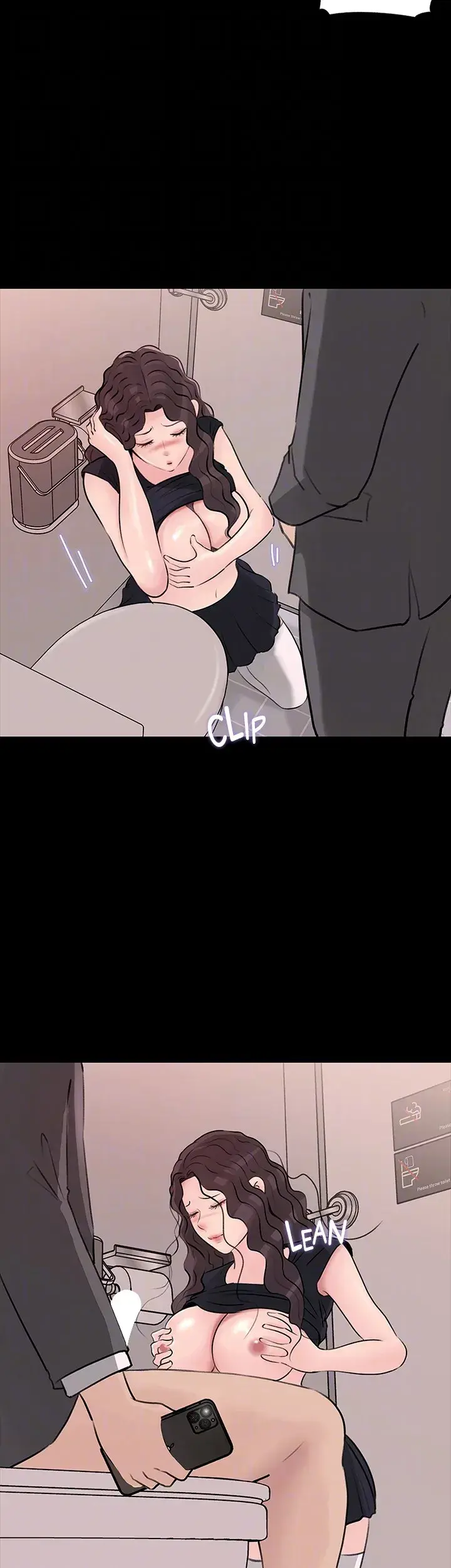 Inside My Sister In Law Chapter 30 - Page 32