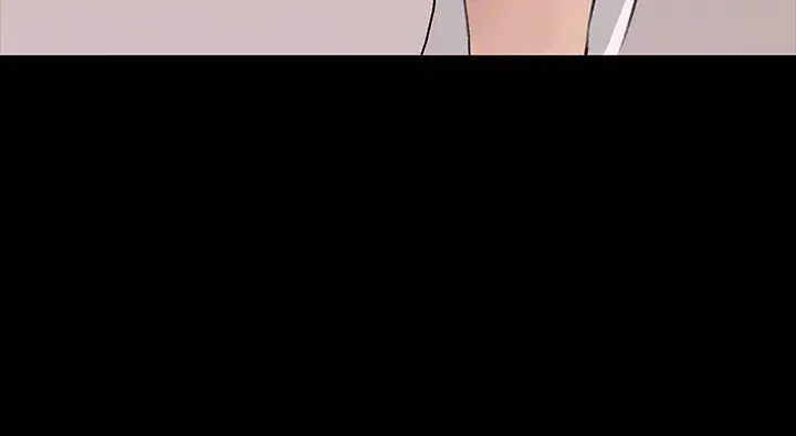 Inside My Sister In Law Chapter 30 - Page 33