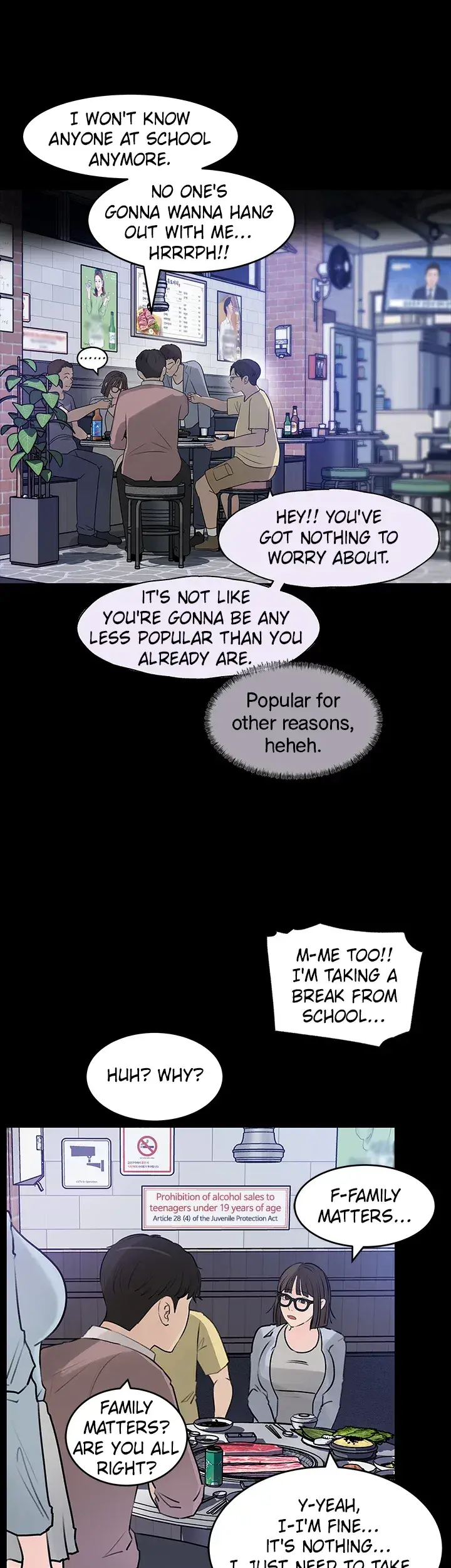 Inside My Sister In Law Chapter 30 - Page 48