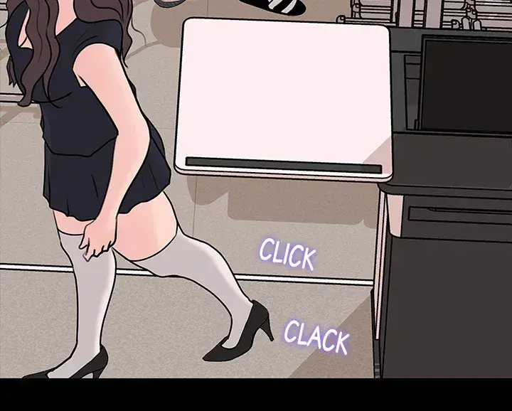 Inside My Sister In Law Chapter 30 - Page 8