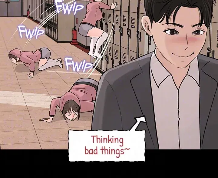 Inside My Sister In Law Chapter 31 - Page 12
