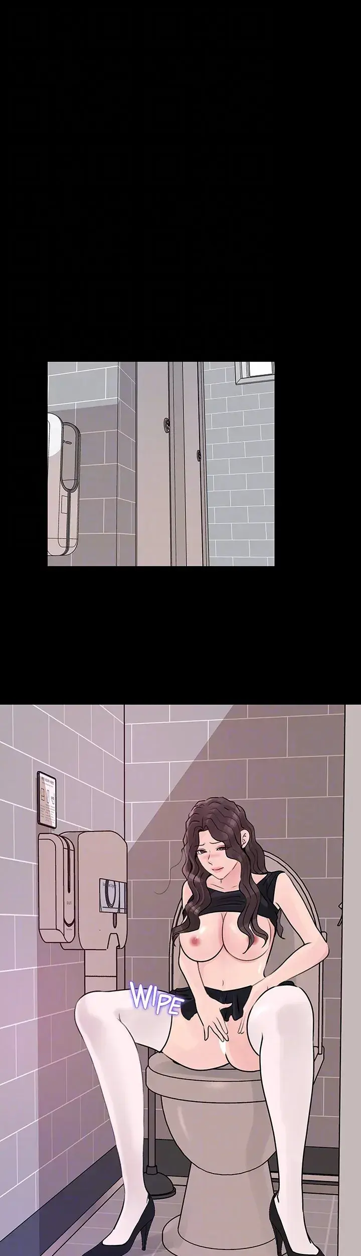 Inside My Sister In Law Chapter 31 - Page 15