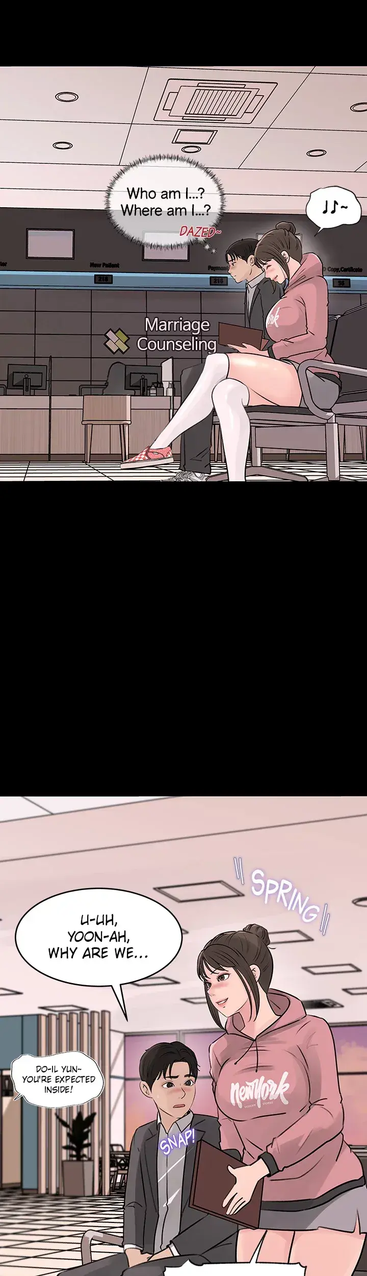 Inside My Sister In Law Chapter 31 - Page 22