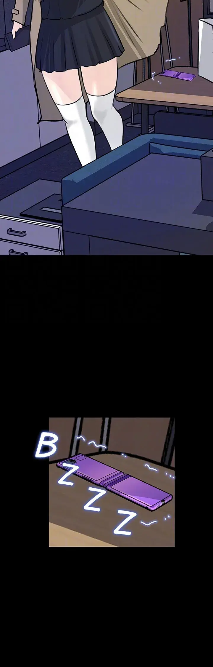 Inside My Sister In Law Chapter 31 - Page 40