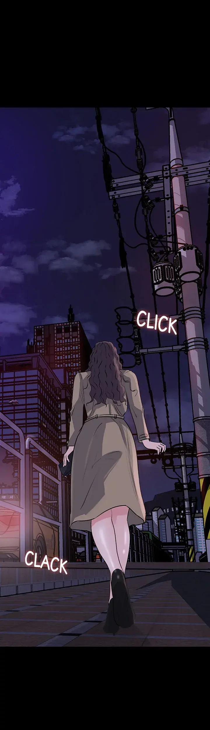 Inside My Sister In Law Chapter 31 - Page 51