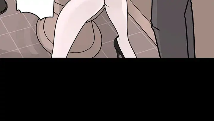 Inside My Sister In Law Chapter 31 - Page 9