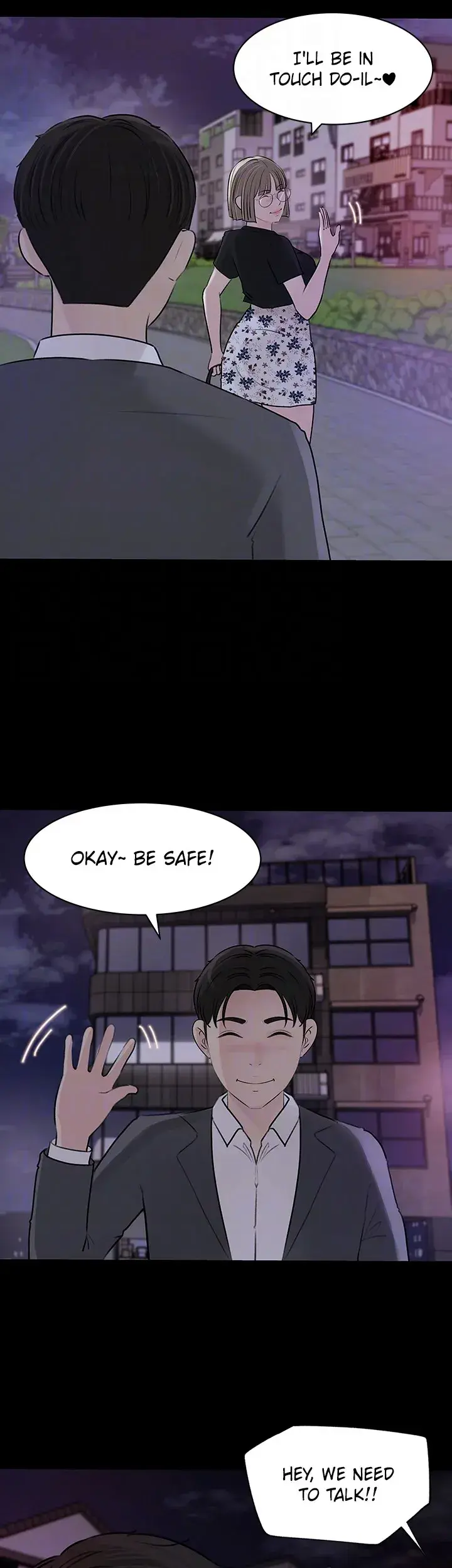 Inside My Sister In Law Chapter 32 - Page 12