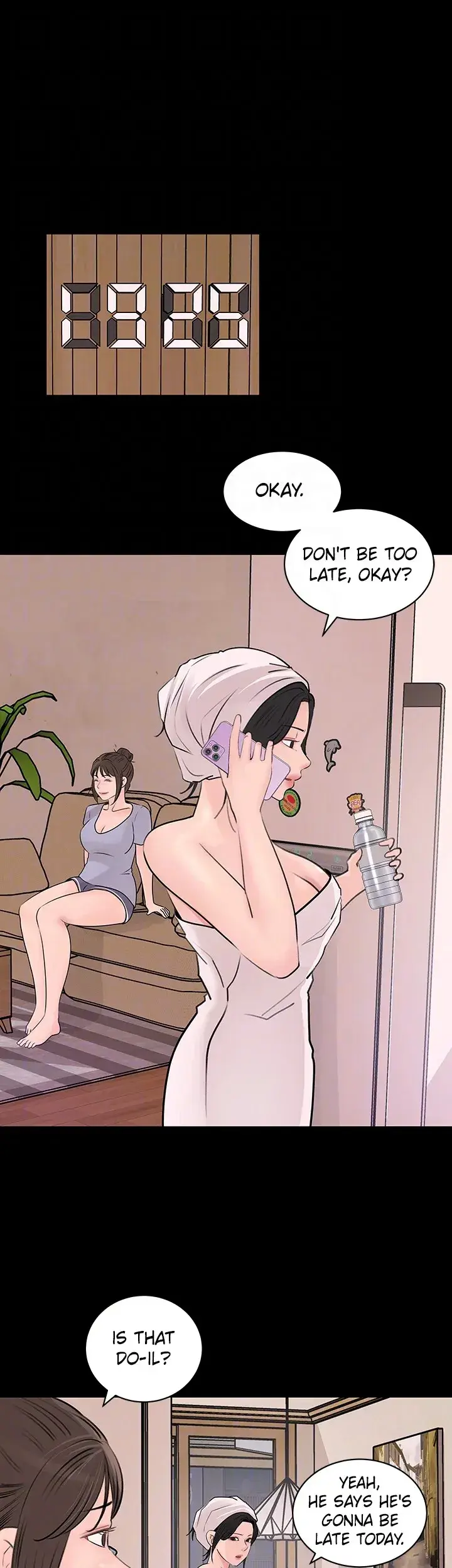 Inside My Sister In Law Chapter 32 - Page 14