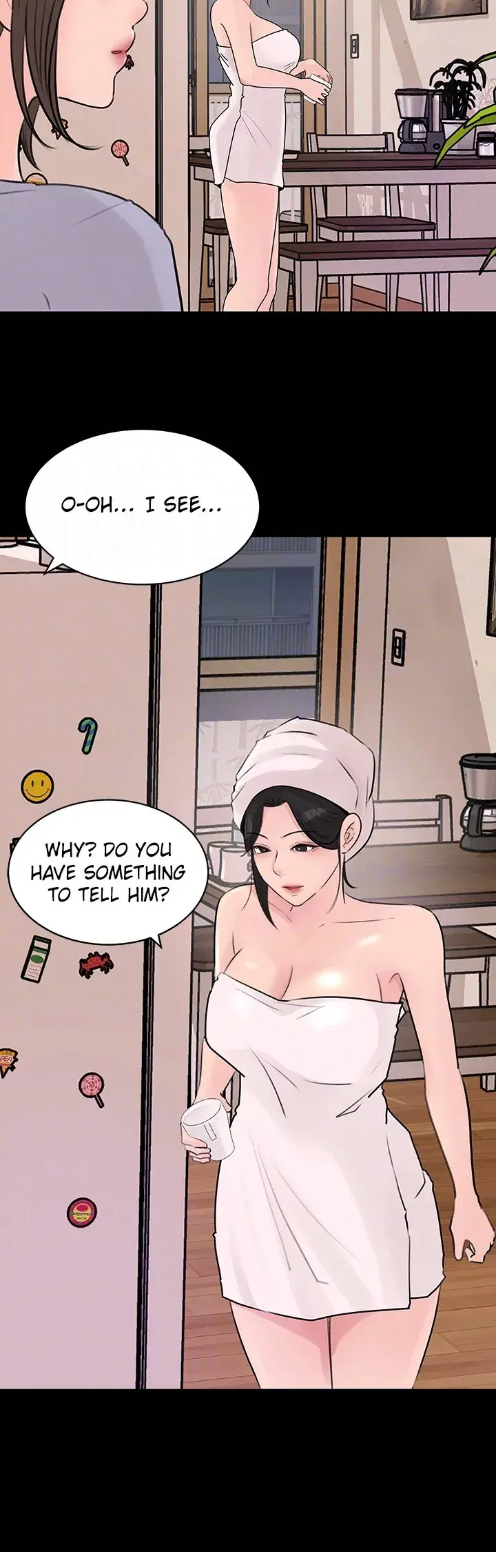 Inside My Sister In Law Chapter 32 - Page 15