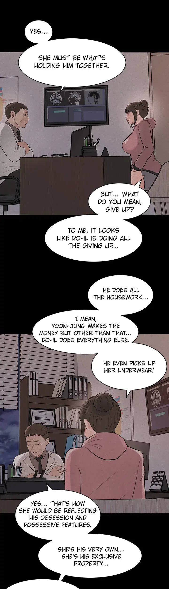 Inside My Sister In Law Chapter 32 - Page 24