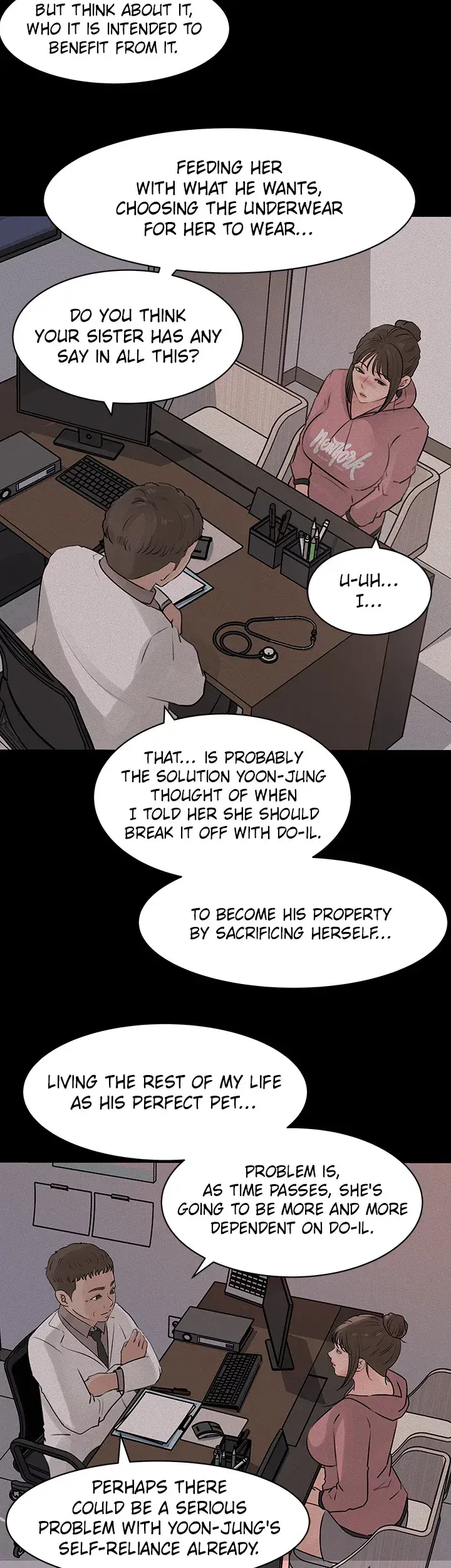Inside My Sister In Law Chapter 32 - Page 25