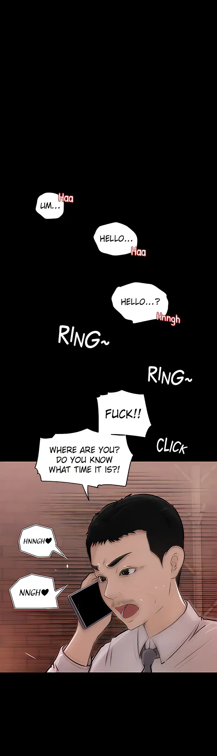 Inside My Sister In Law Chapter 33 - Page 46