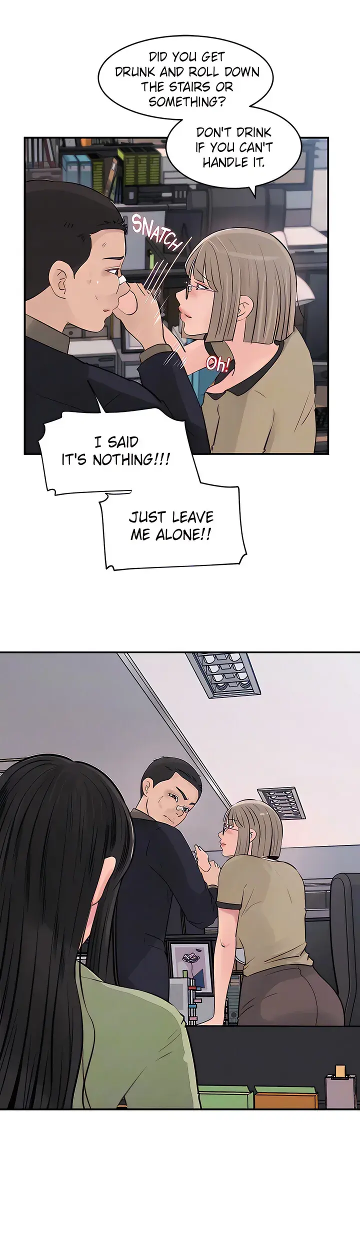 Inside My Sister In Law Chapter 34 - Page 12