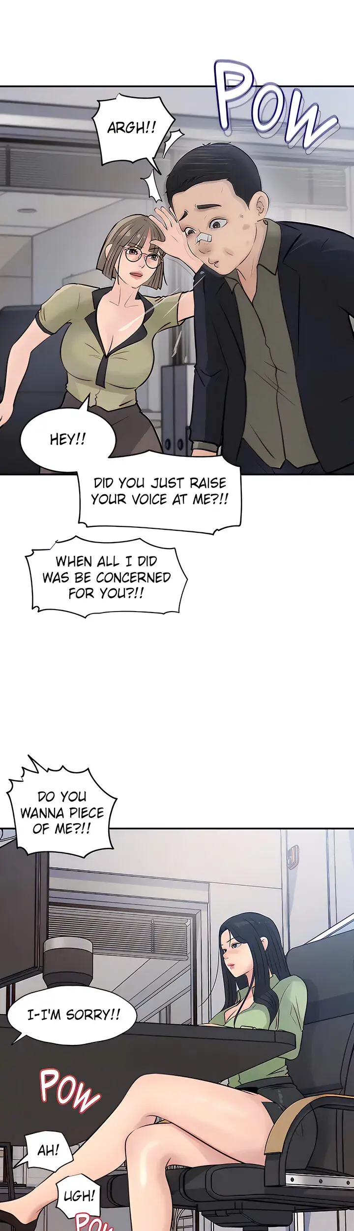 Inside My Sister In Law Chapter 34 - Page 17