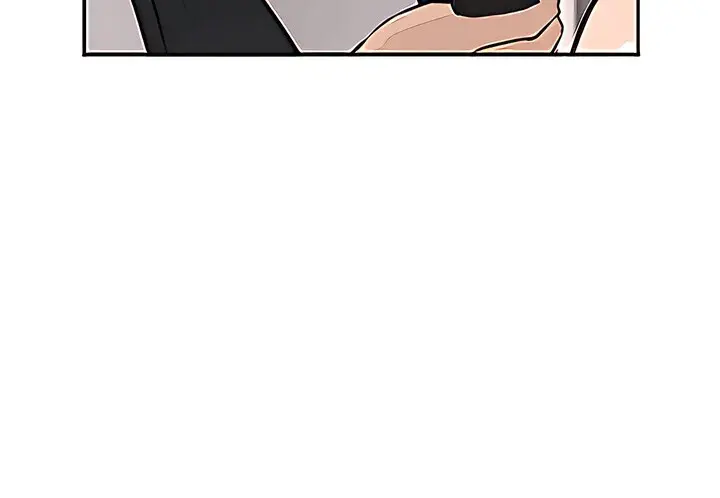 Inside My Sister In Law Chapter 34 - Page 23