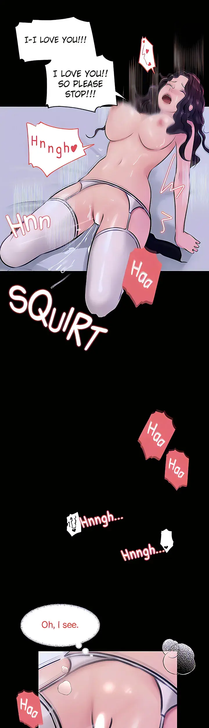 Inside My Sister In Law Chapter 34 - Page 31