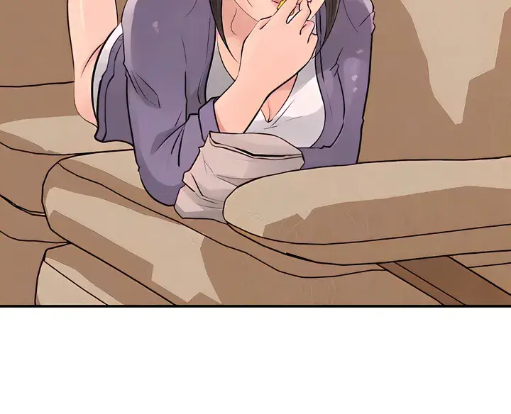 Inside My Sister In Law Chapter 34 - Page 37
