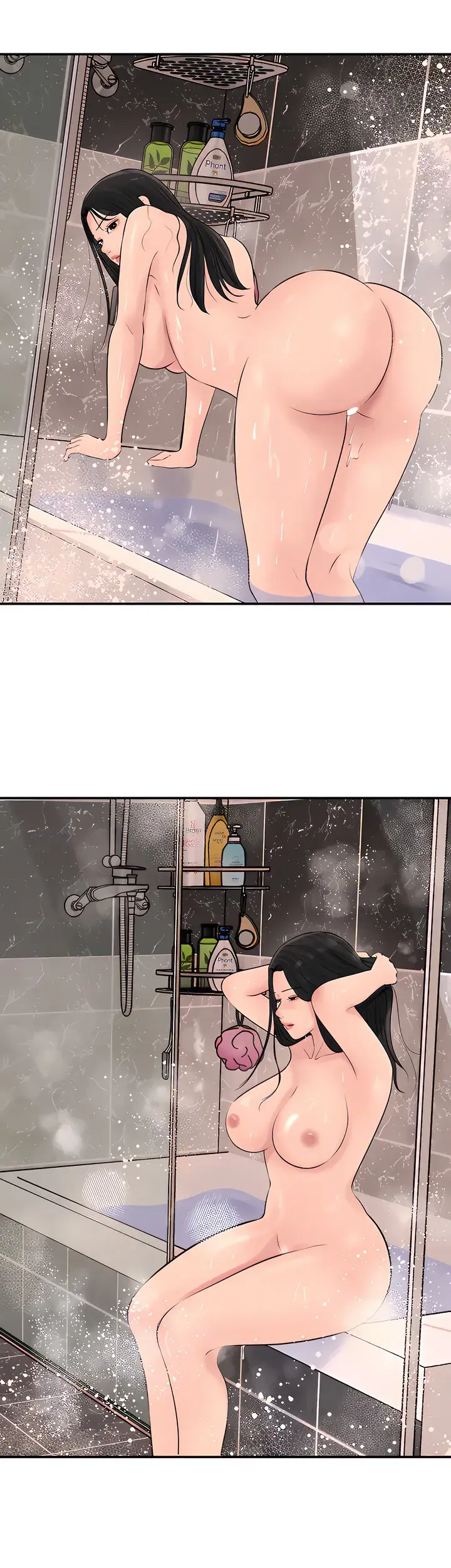 Inside My Sister In Law Chapter 34 - Page 4