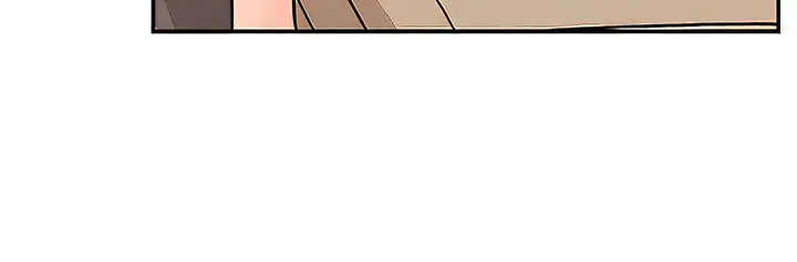 Inside My Sister In Law Chapter 34 - Page 40