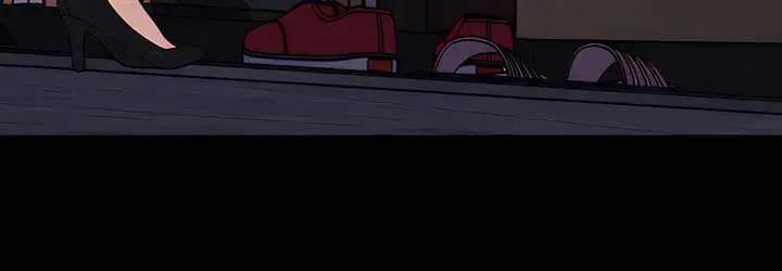 Inside My Sister In Law Chapter 34 - Page 43