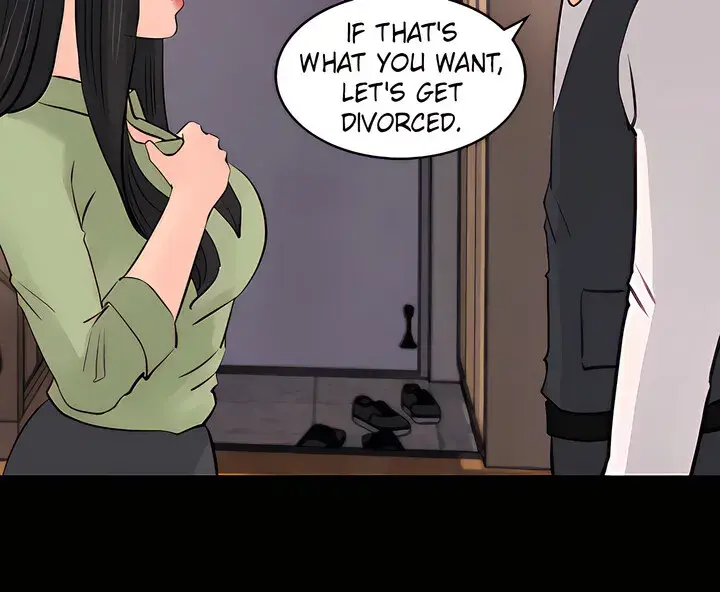 Inside My Sister In Law Chapter 34 - Page 53