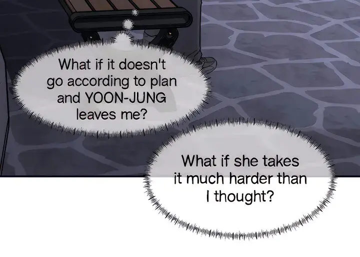 Inside My Sister In Law Chapter 34 - Page 6