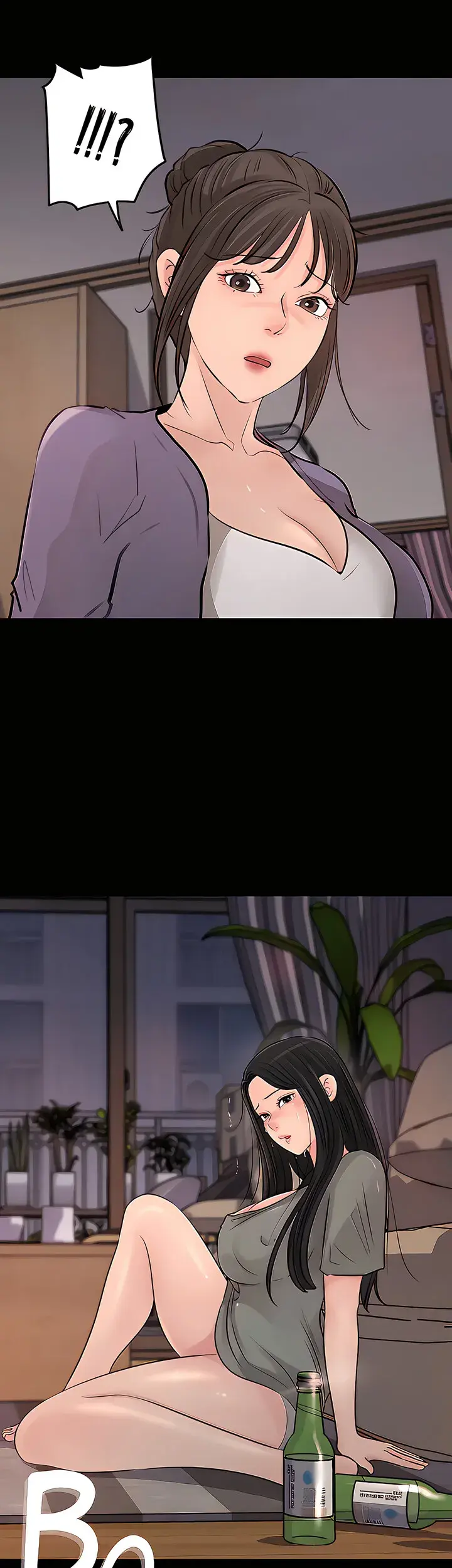 Inside My Sister In Law Chapter 34 - Page 62