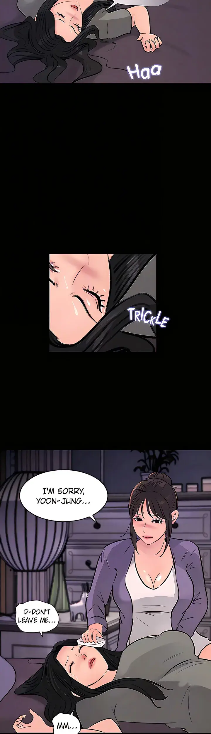 Inside My Sister In Law Chapter 35 - Page 12