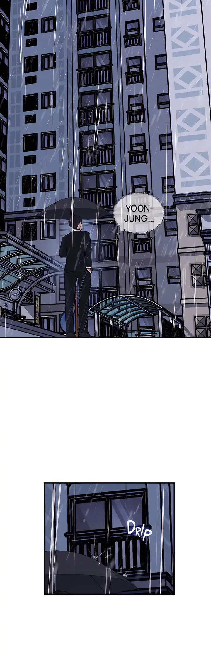 Inside My Sister In Law Chapter 35 - Page 15